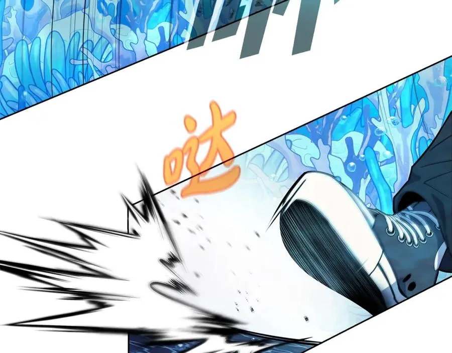 第29话 系统警告 第74页