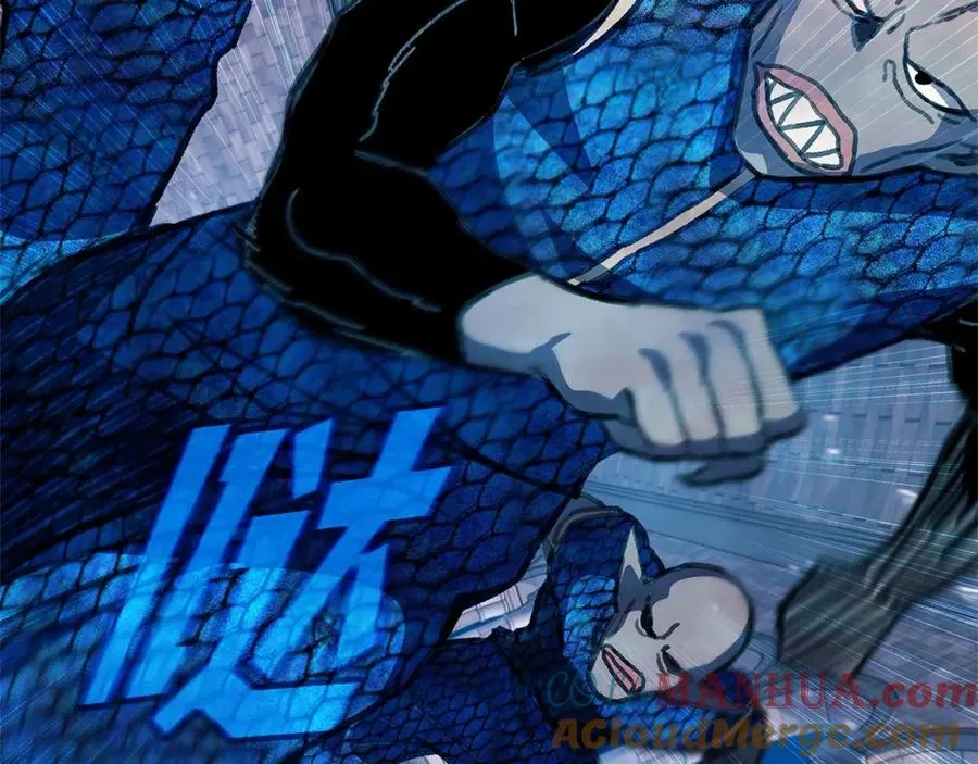 第29话 系统警告 第113页