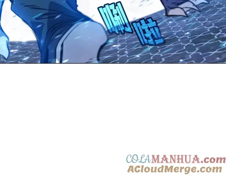 第29话 系统警告 第165页
