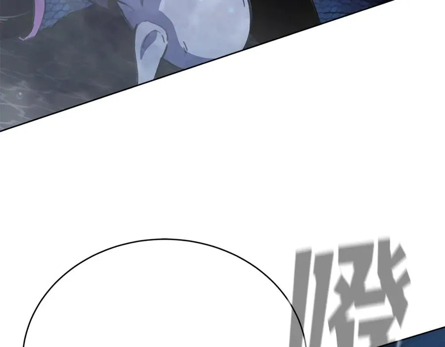 第30话 危险警告 第10页