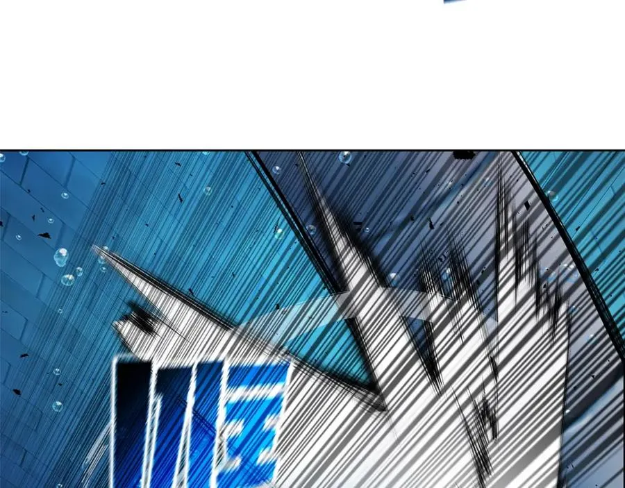 第30话 危险警告 第40页