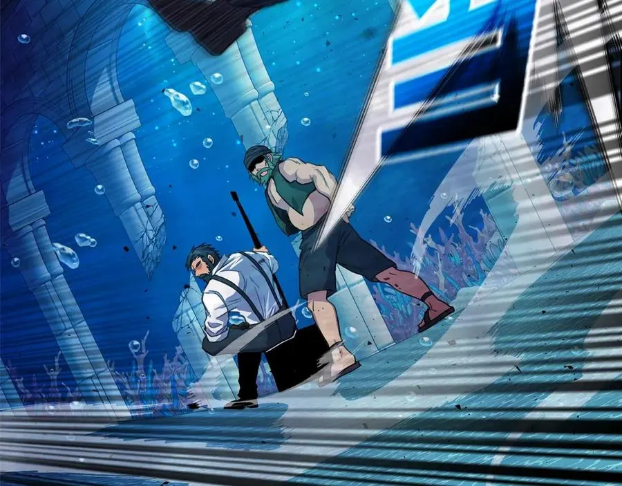第30话 危险警告 第42页