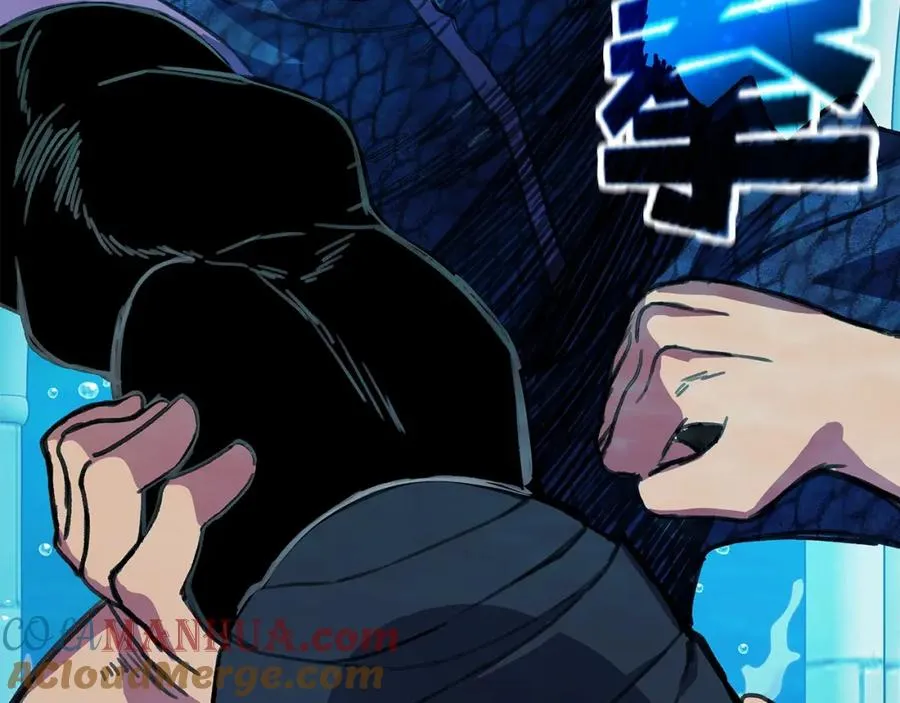 第30话 危险警告 第73页