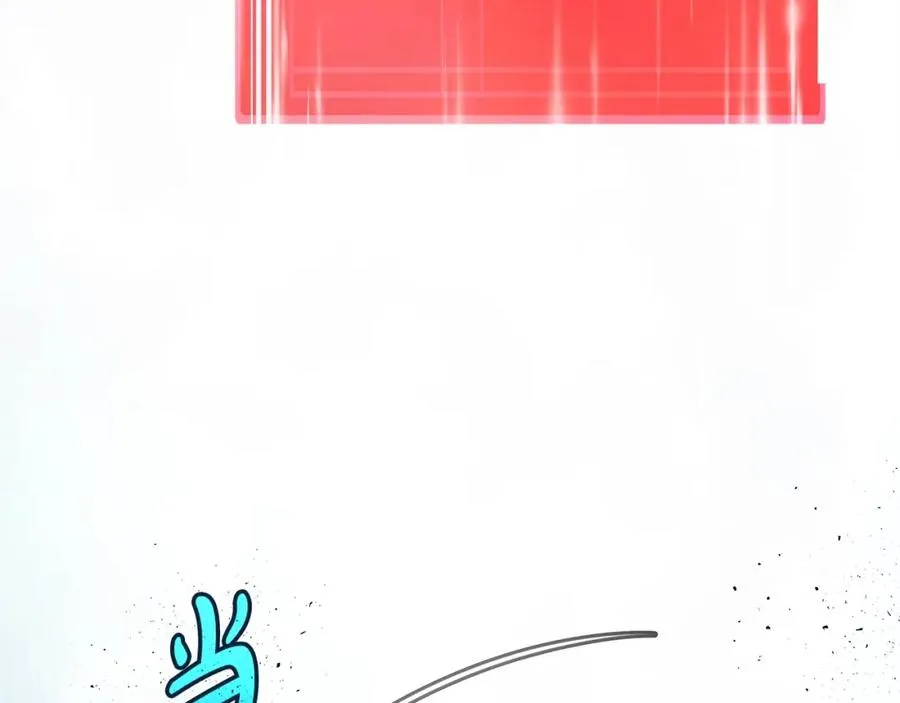 第30话 危险警告 第83页