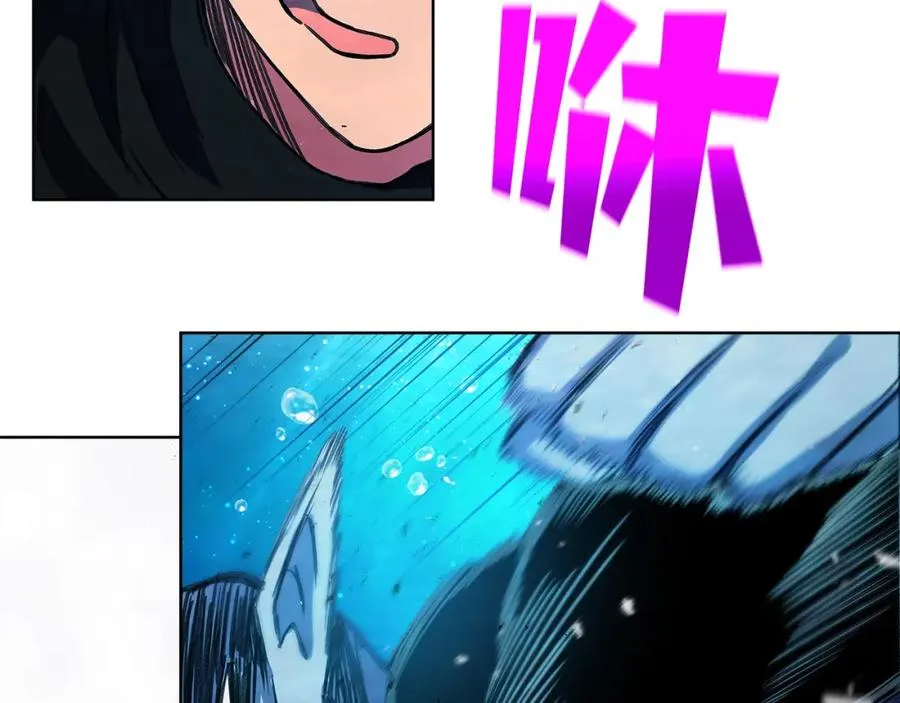 第30话 危险警告 第88页