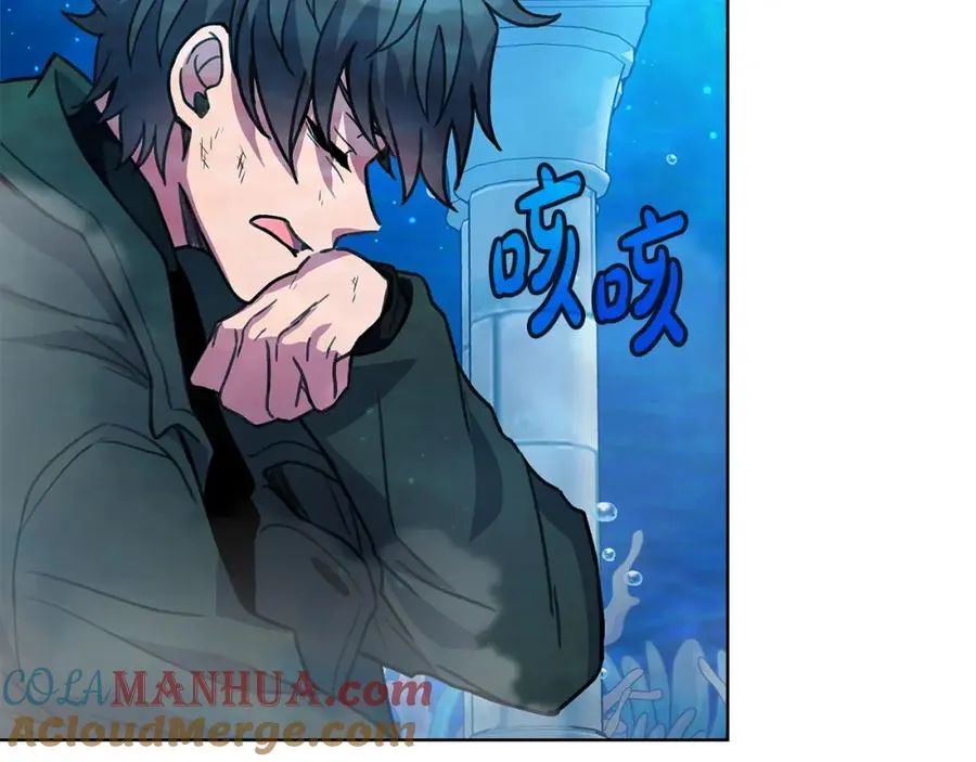 第30话 危险警告 第101页
