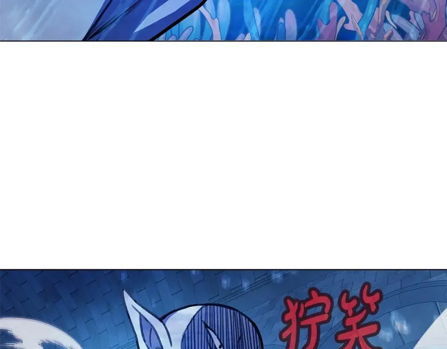 第30话 危险警告 第127页