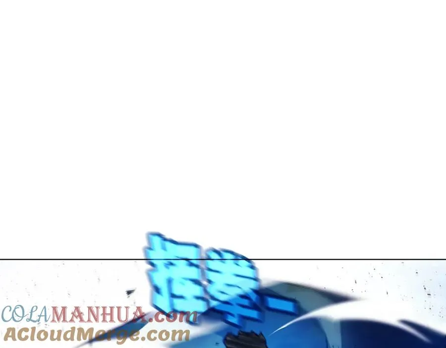 第30话 危险警告 第169页