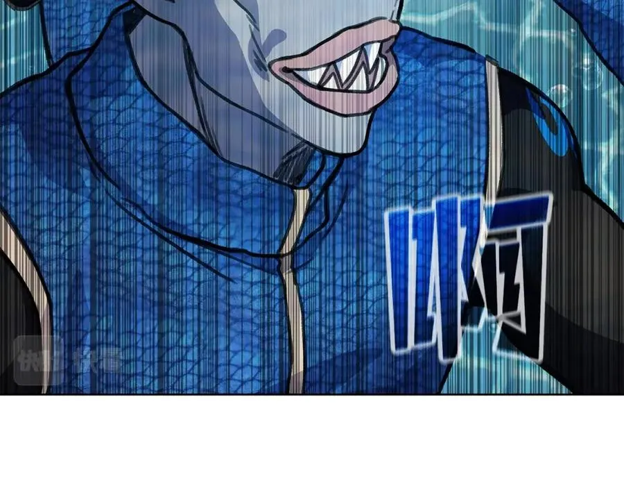 第31话 海洋之神 第10页
