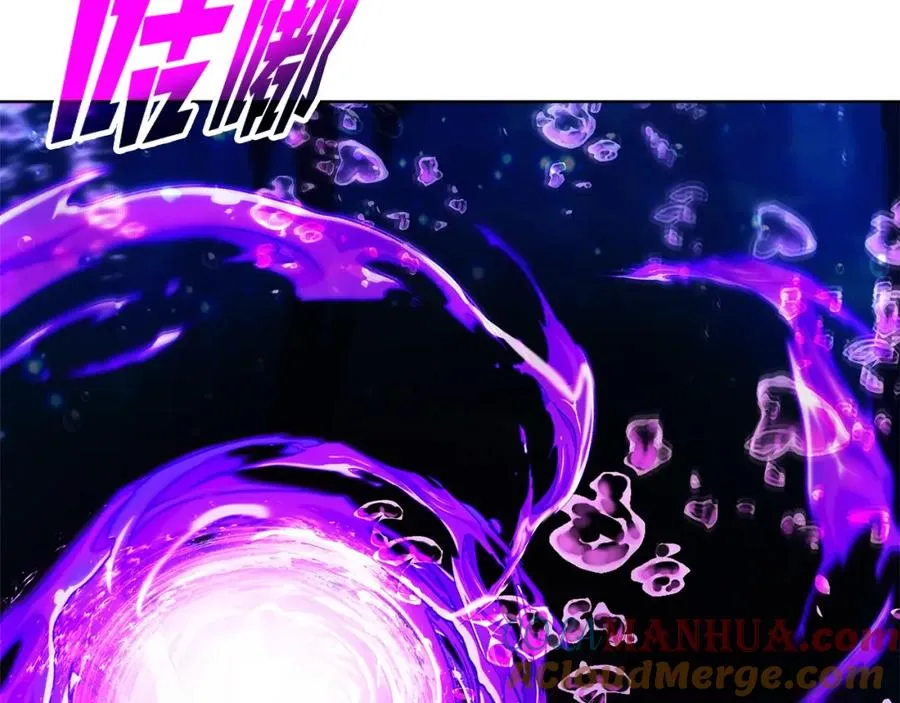 第31话 海洋之神 第41页
