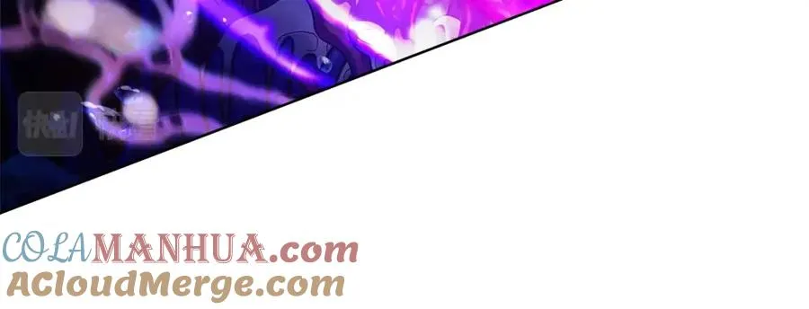 第31话 海洋之神 第45页
