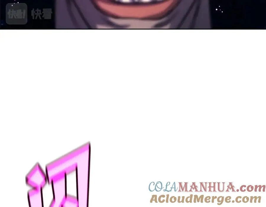 第31话 海洋之神 第61页