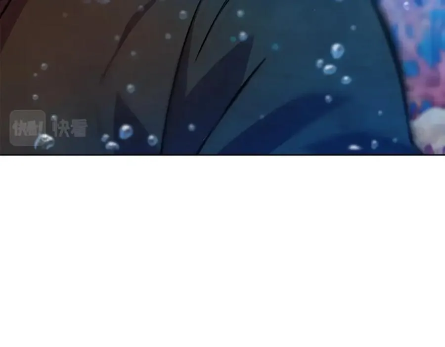 第31话 海洋之神 第87页