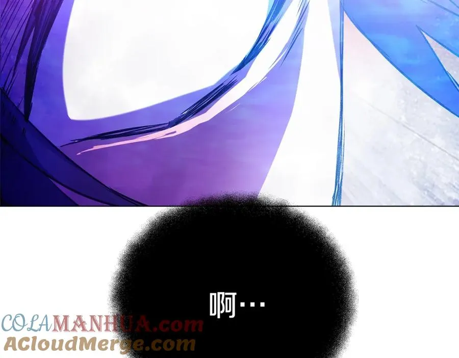 第31话 海洋之神 第133页