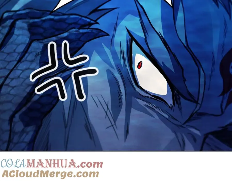 第31话 海洋之神 第165页
