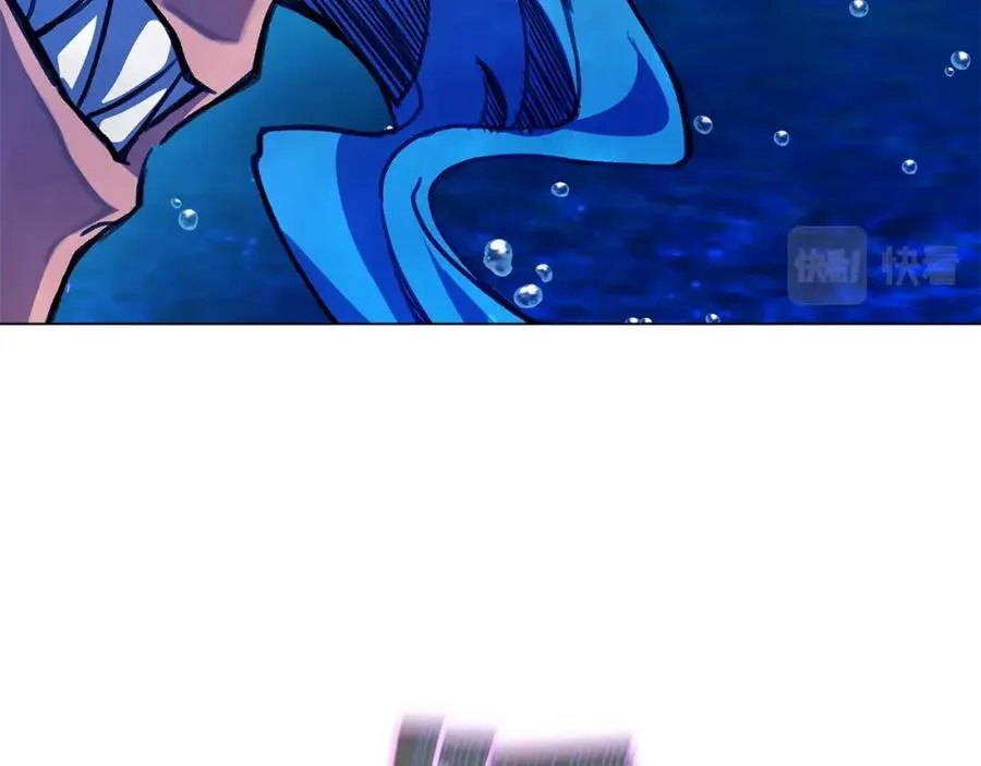 第31话 海洋之神 第194页