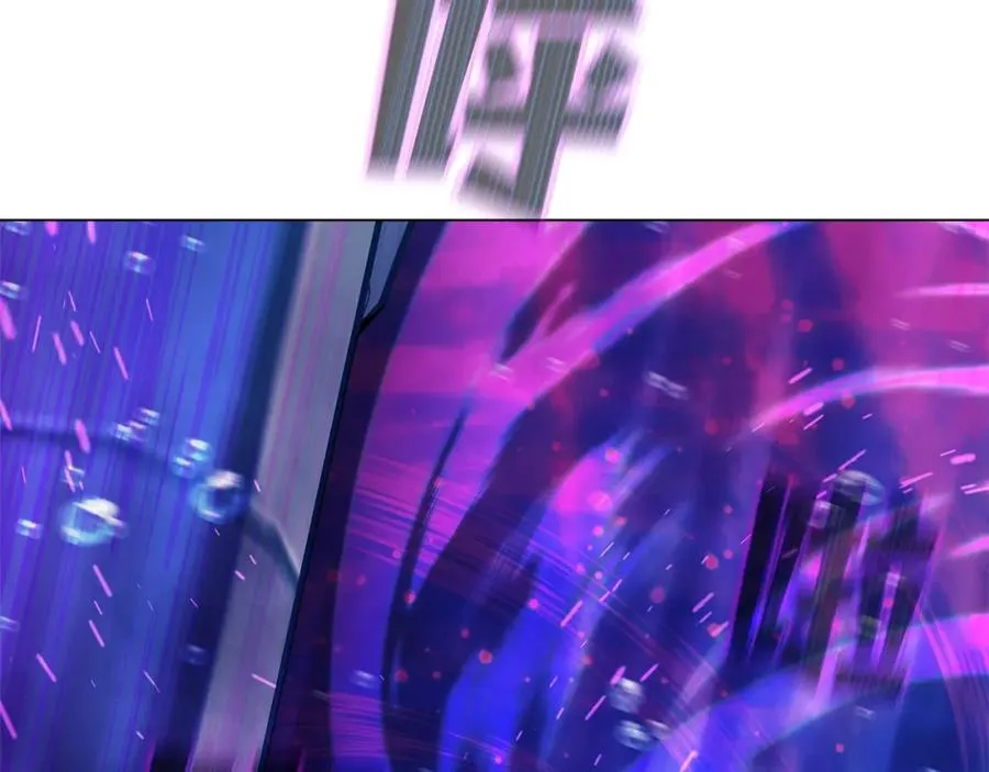 第31话 海洋之神 第195页