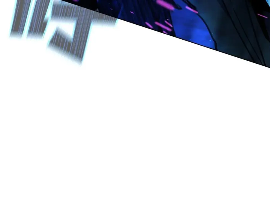 第31话 海洋之神 第200页