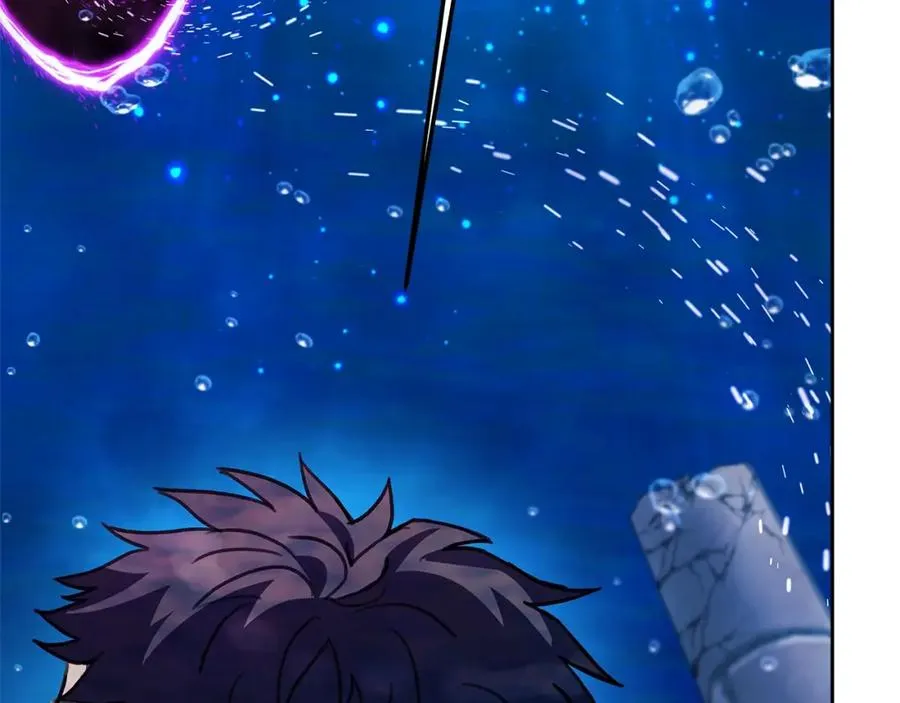 第31话 海洋之神 第223页