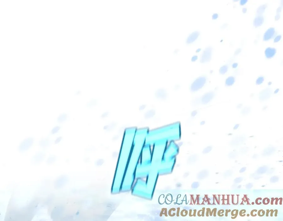第32话 朱小丽的出现 第41页