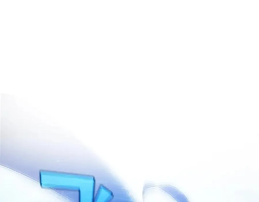 第32话 朱小丽的出现 第47页