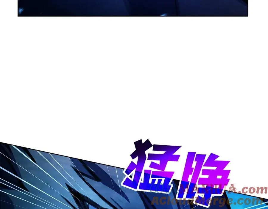 第32话 朱小丽的出现 第61页