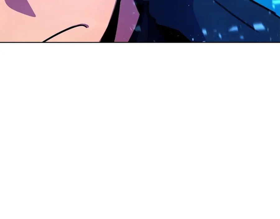 第32话 朱小丽的出现 第119页