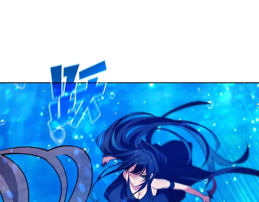 第32话 朱小丽的出现 第168页