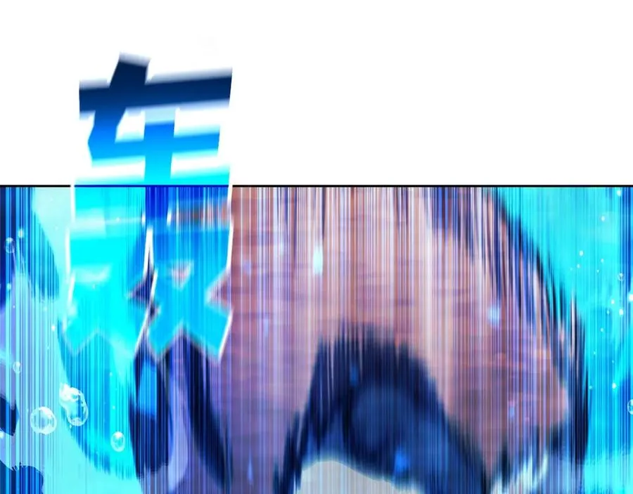 第32话 朱小丽的出现 第183页