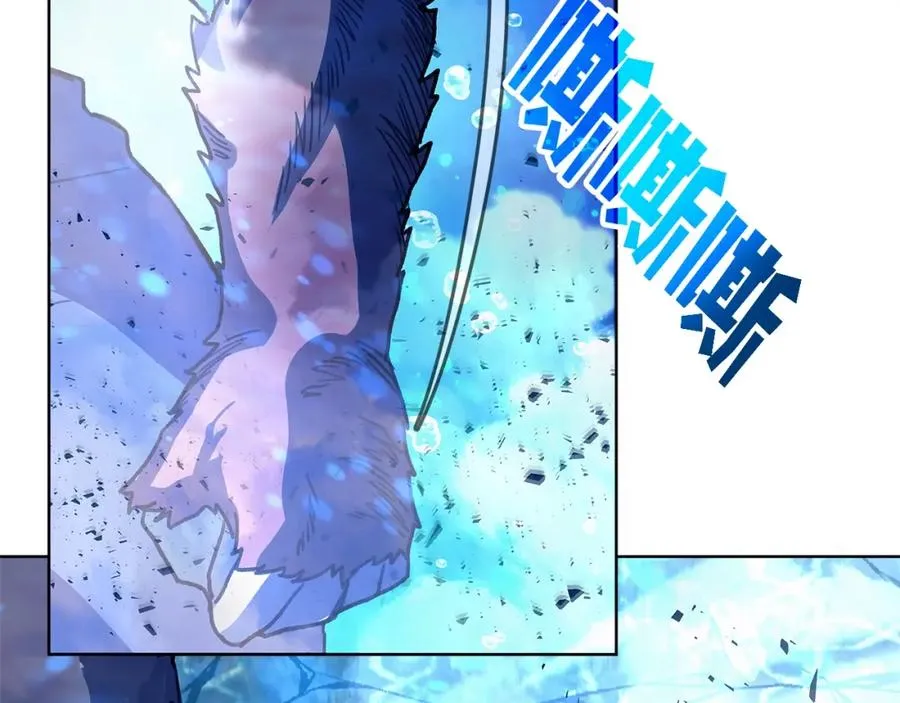 第32话 朱小丽的出现 第191页