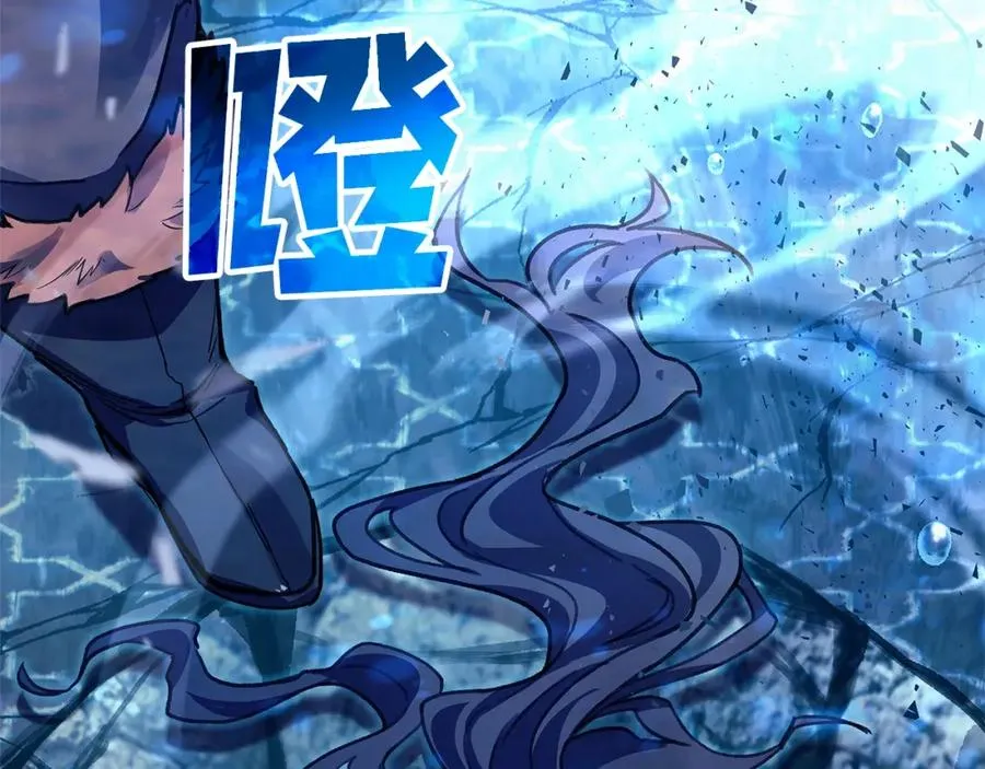 第32话 朱小丽的出现 第192页