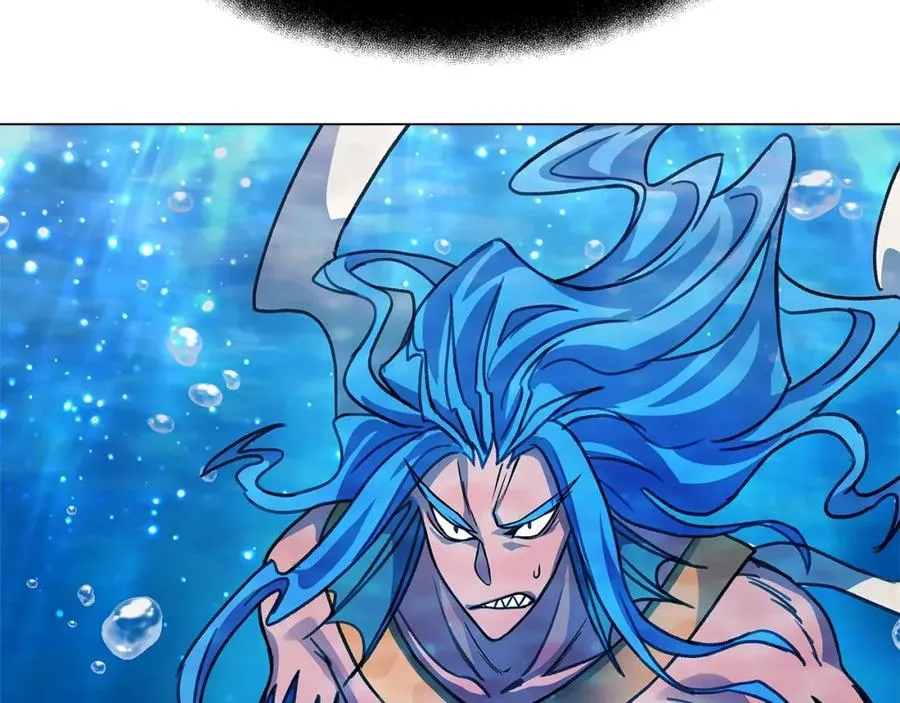 第32话 朱小丽的出现 第228页