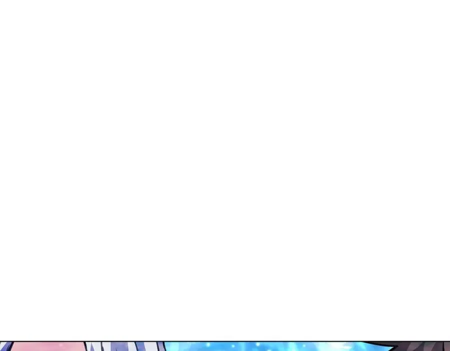 第34话 狂欢派对 第111页