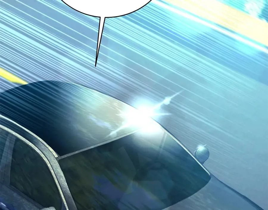 第35话 可见的末日 第4页