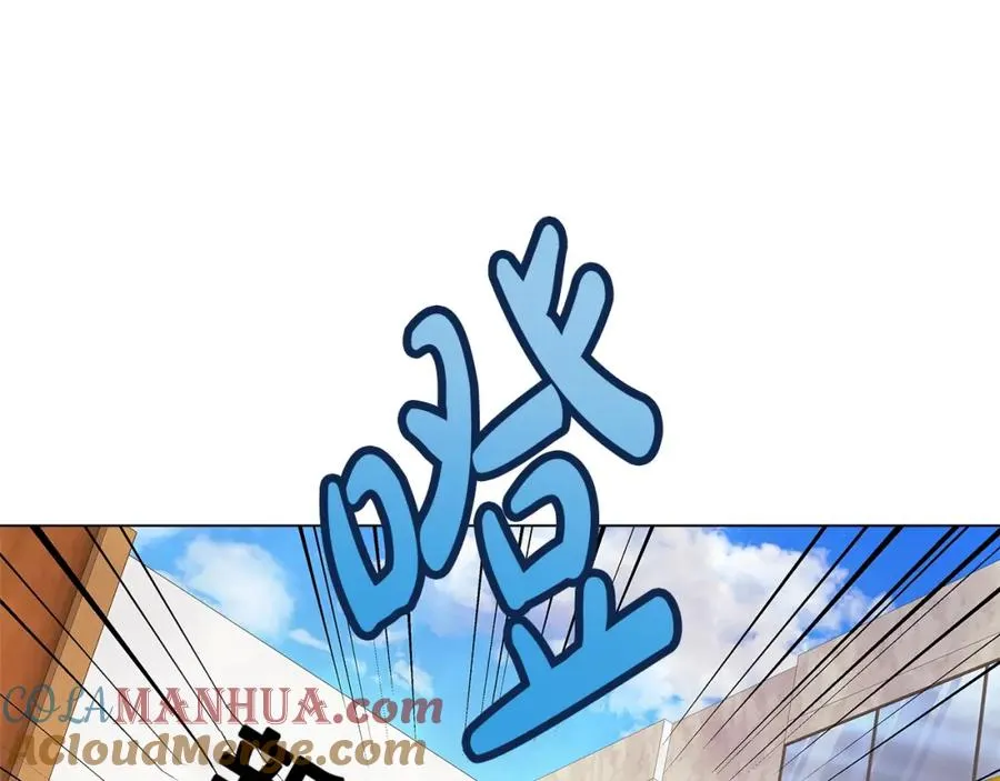 第35话 可见的末日 第165页