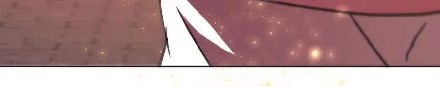 第36话 阿波罗的任务 第18页