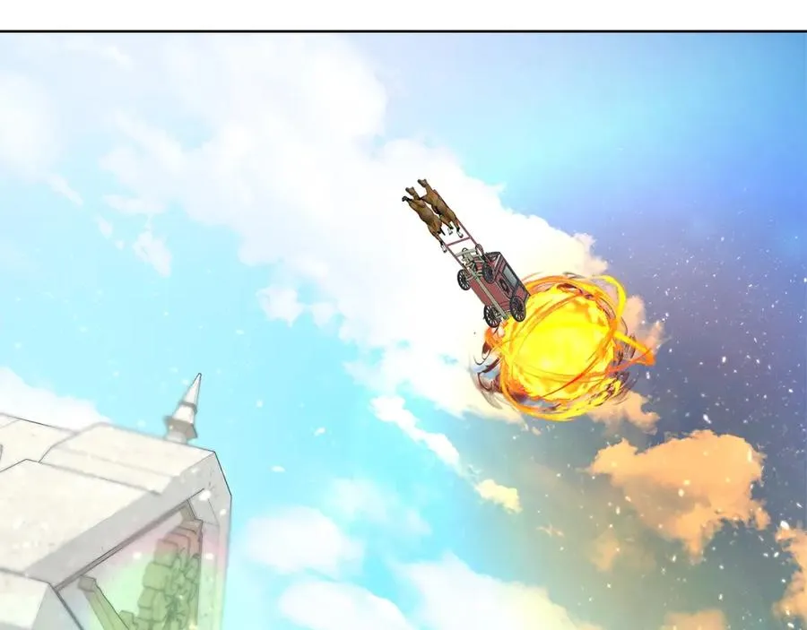 第36话 阿波罗的任务 第76页