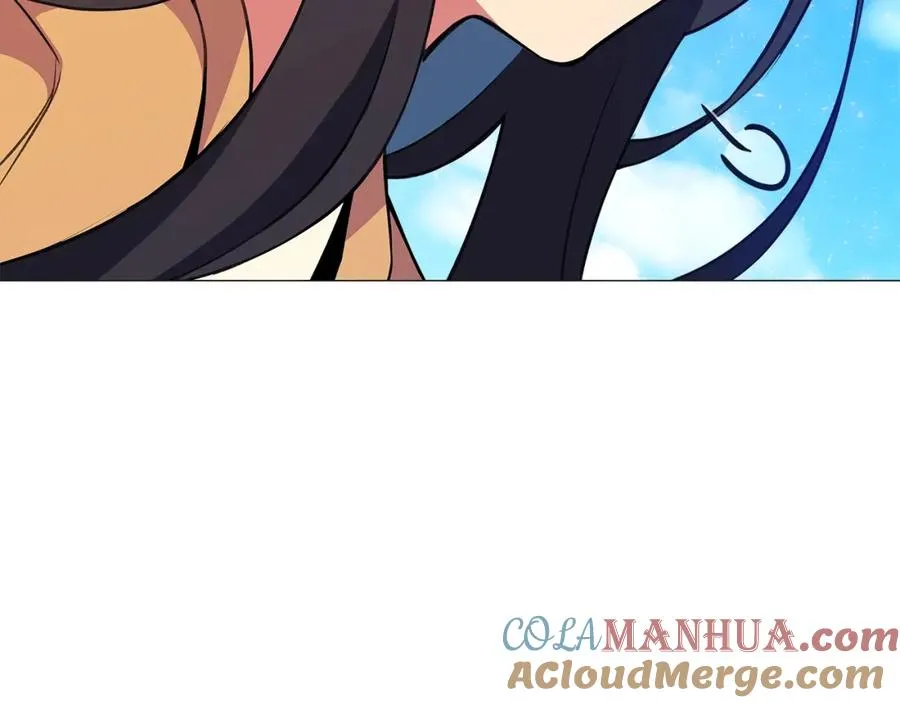 第36话 阿波罗的任务 第109页