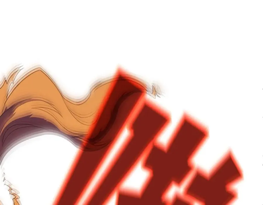 第36话 阿波罗的任务 第132页