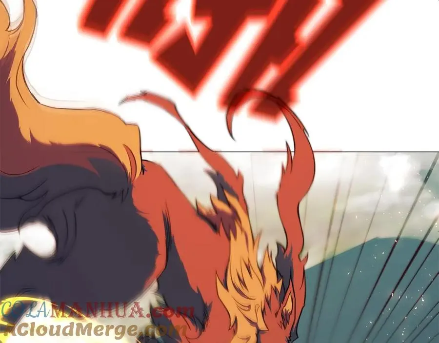 第36话 阿波罗的任务 第133页