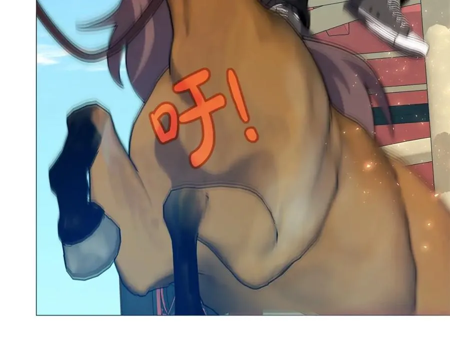 第36话 阿波罗的任务 第146页