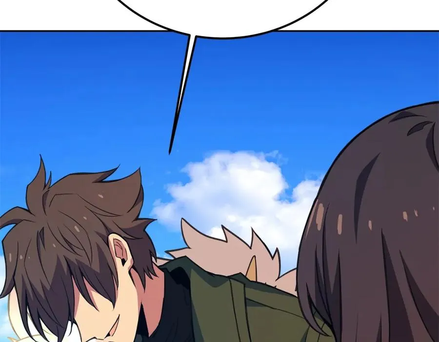 第36话 阿波罗的任务 第166页