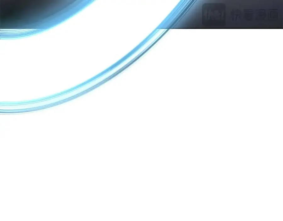 第36话 阿波罗的任务 第180页