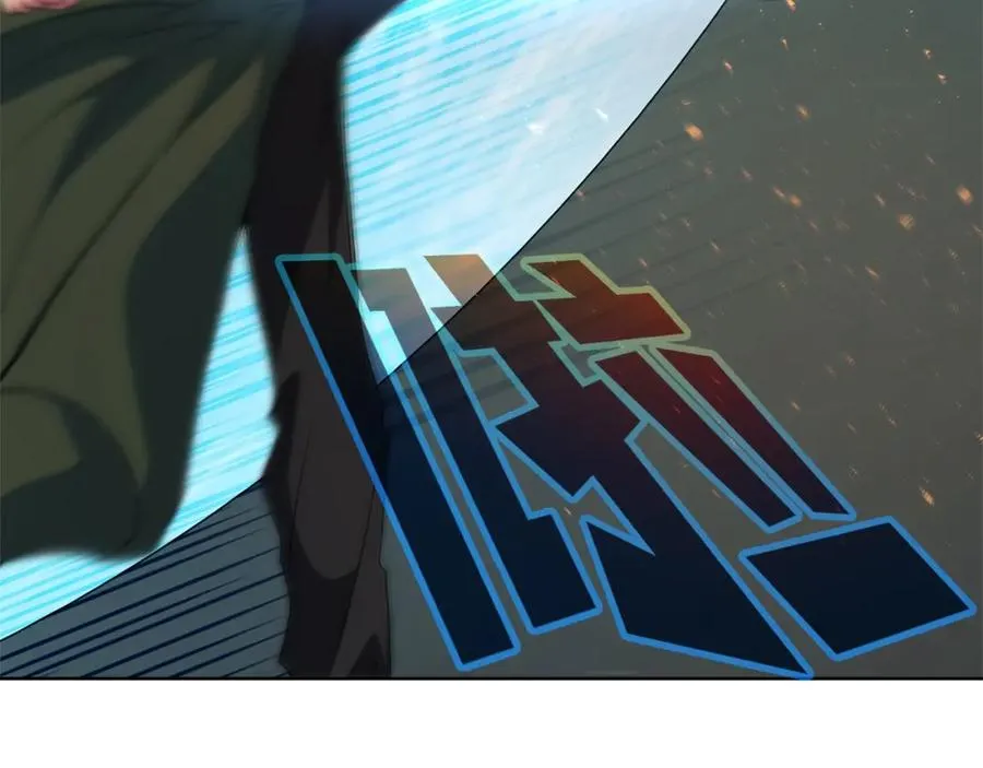 第36话 阿波罗的任务 第196页