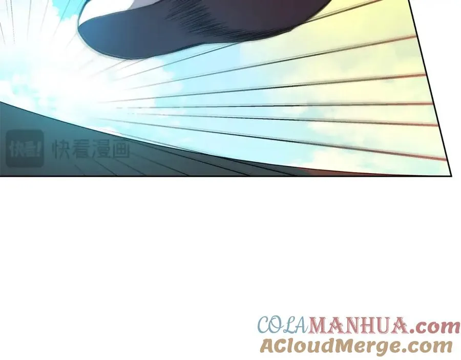 第36话 阿波罗的任务 第201页
