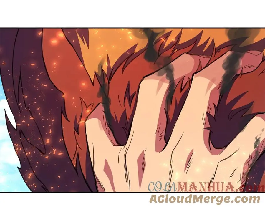 第36话 阿波罗的任务 第205页
