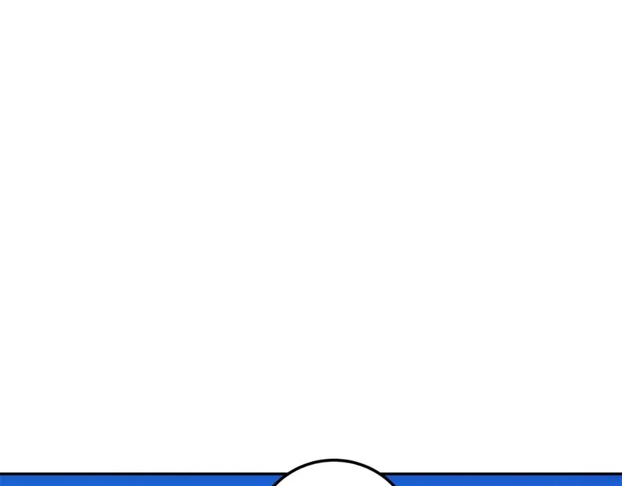 第36话 阿波罗的任务 第224页