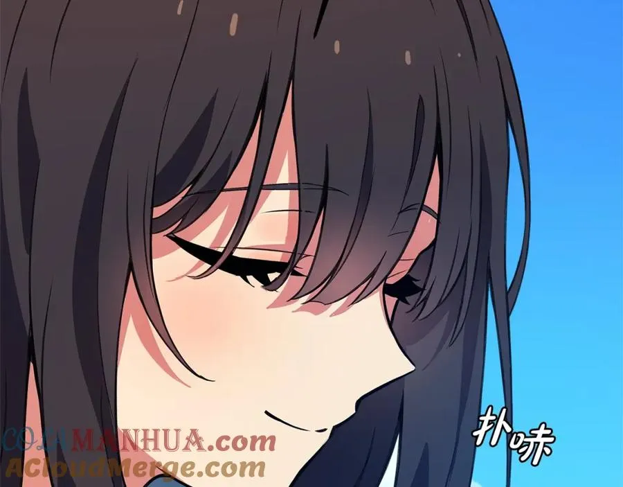 第36话 阿波罗的任务 第229页