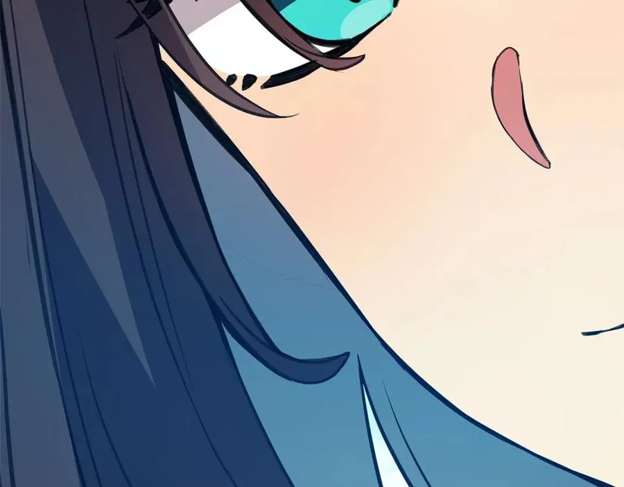 第36话 阿波罗的任务 第251页