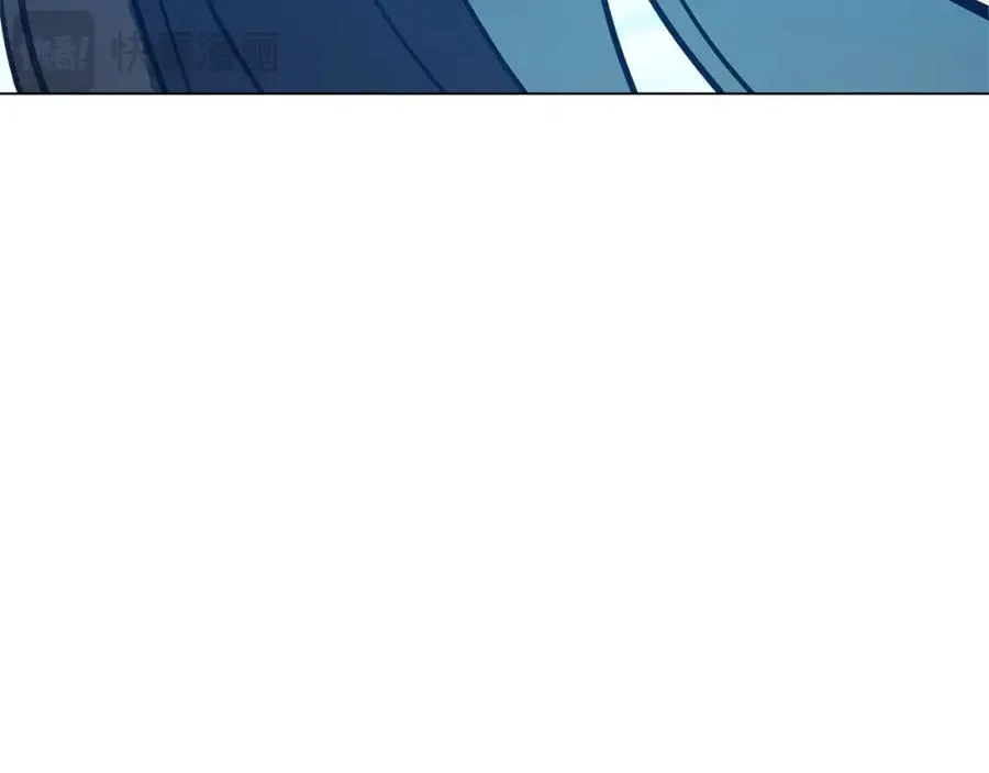 第36话 阿波罗的任务 第252页